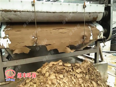 大型制砂石泥水分離，泥漿干排